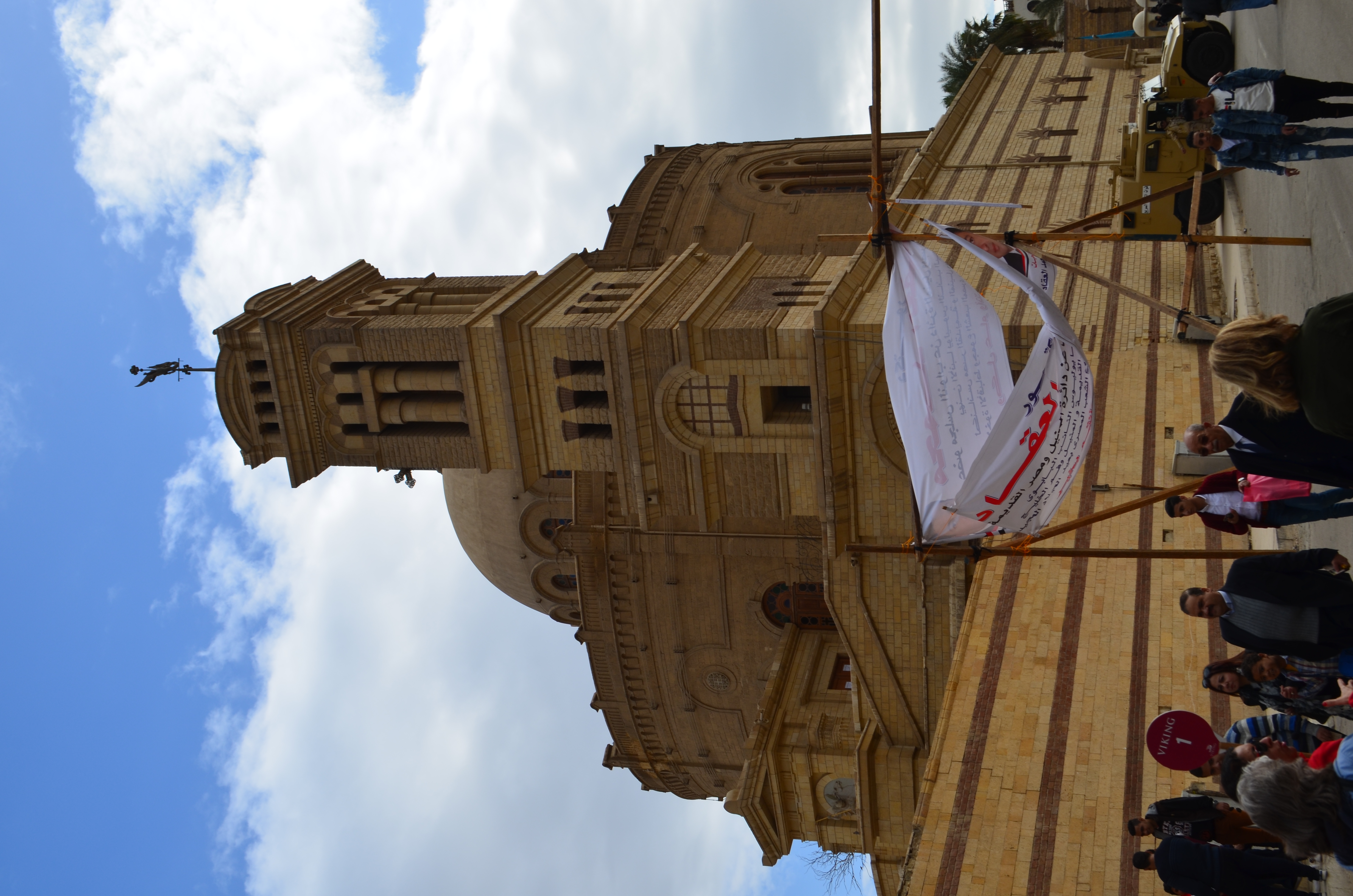 ./2018/16 - Egypt/12 - Cairo Day 4/DSC_0173.JPG